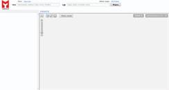 Desktop Screenshot of map.yarmap.ru